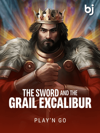 The Sword and the Grail Excalibur icon